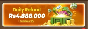 SHAH Spin Game Download APK- Real Earning App Android 1