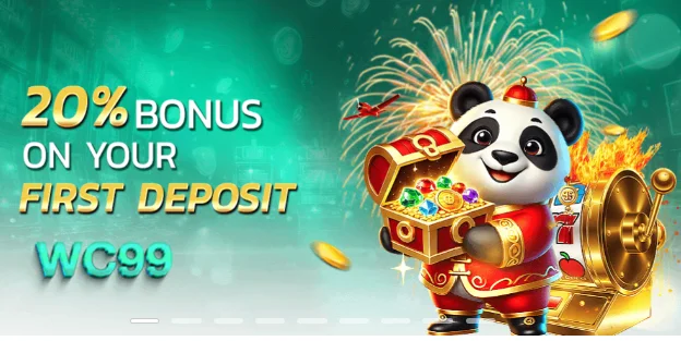 WC99 Game