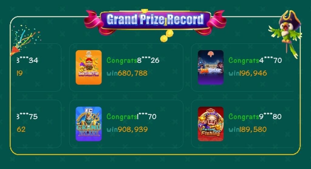 W577 Game