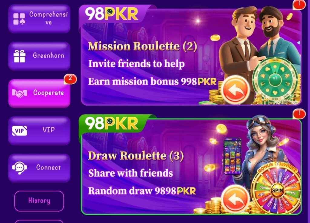 98 PKR Game