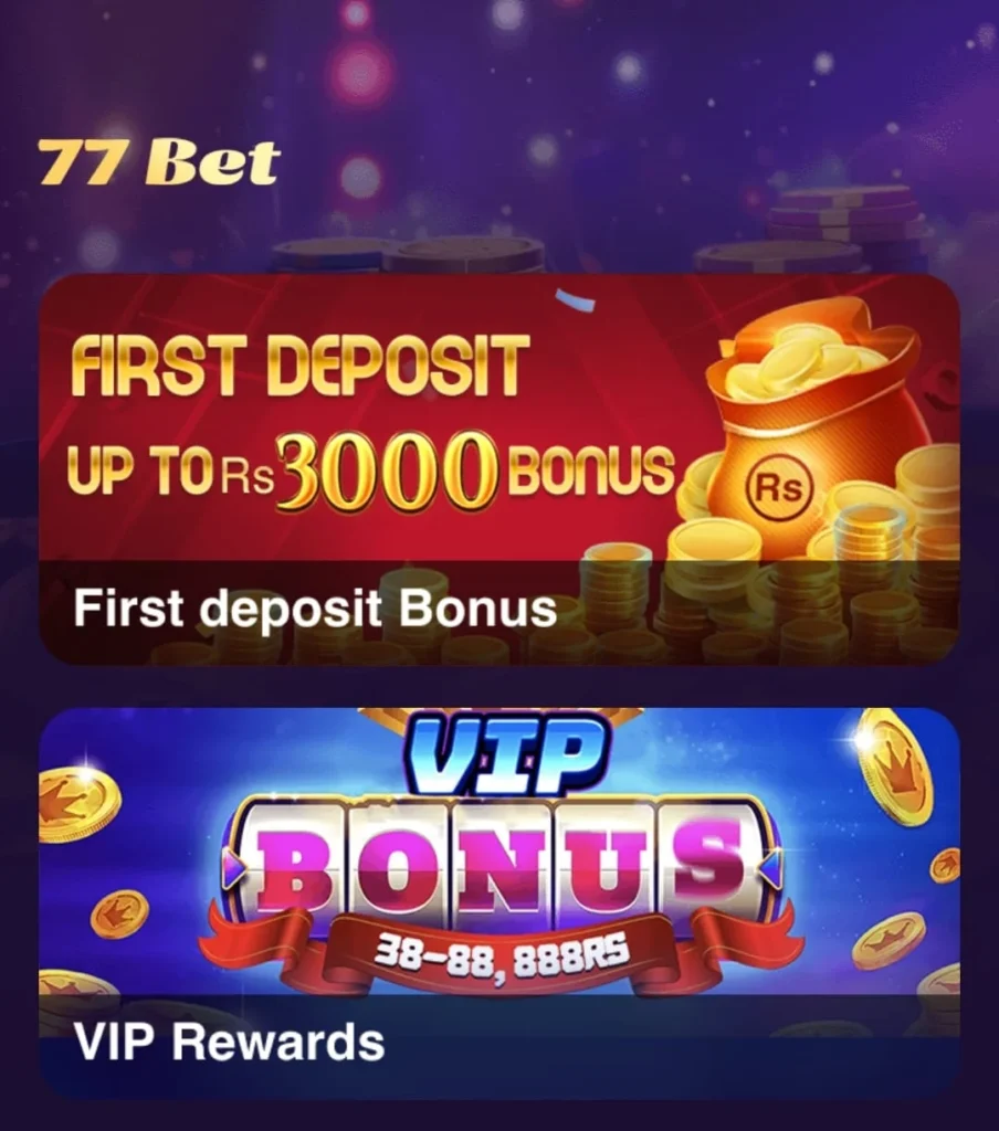 77 Bet Game 