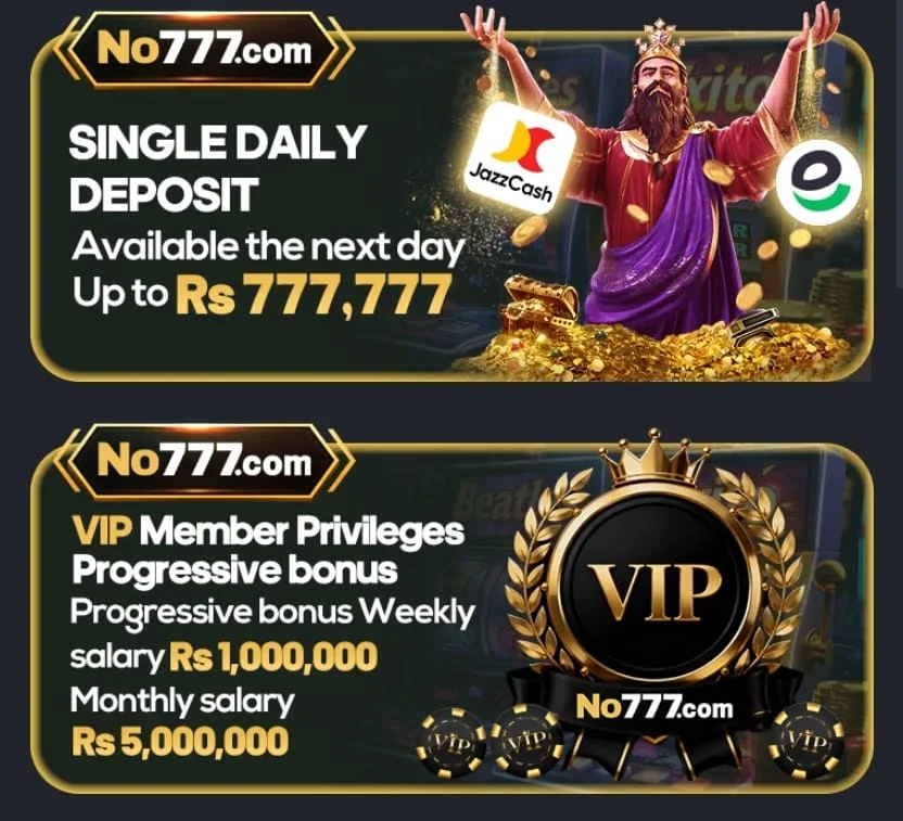 NO 777 Game