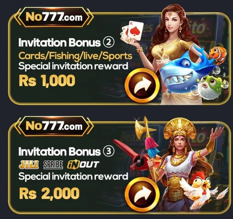 NO 777 Game