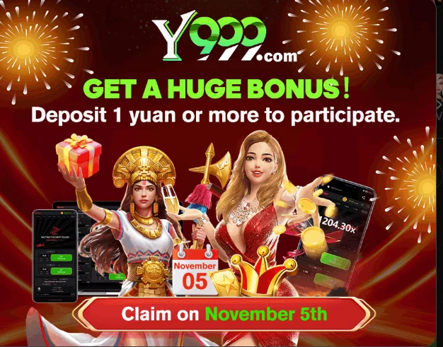 Y999 Game