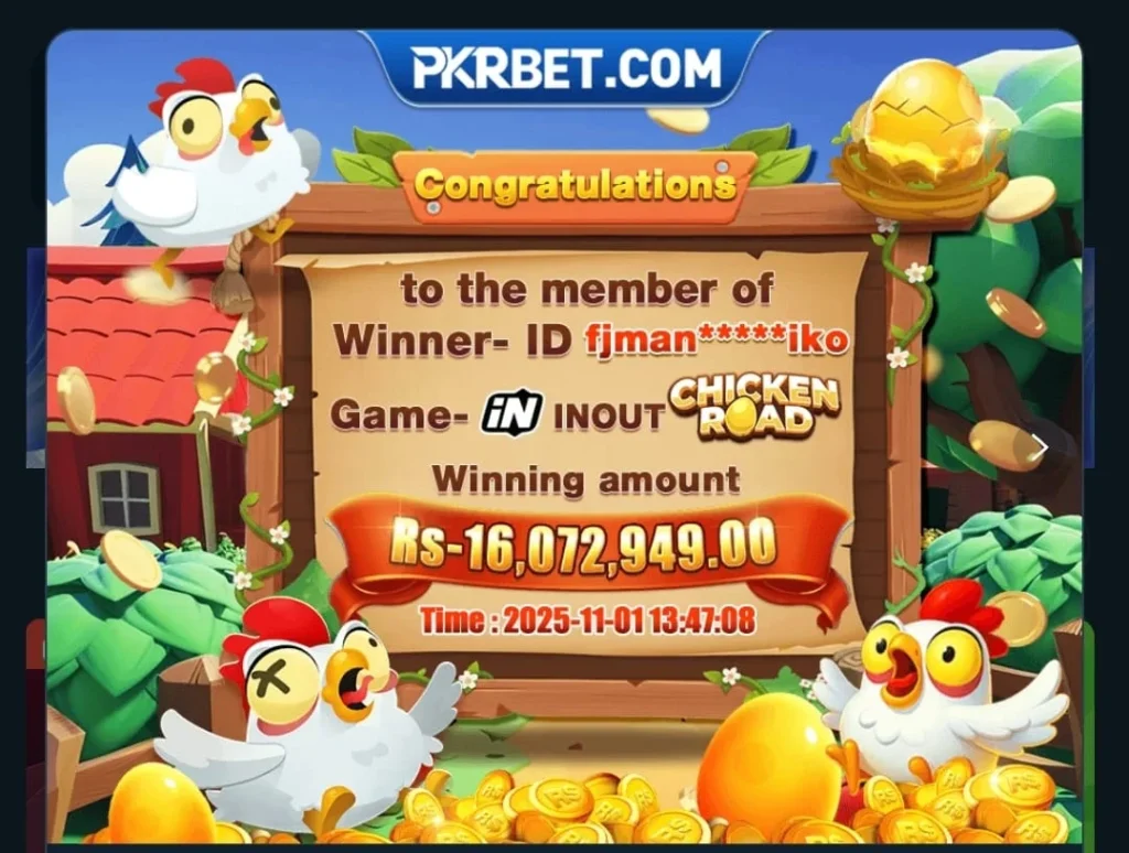 PKRBET GAME APK